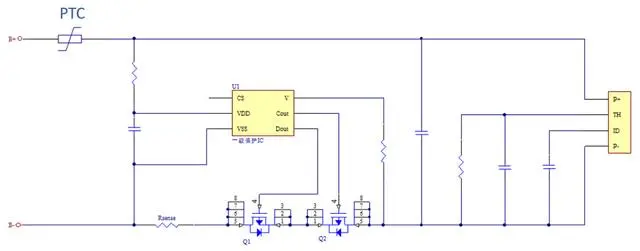 电子烟专用防油自恢复保险丝的过流保护方案_https://www.lutefuse.com_电子烟防油_第3张